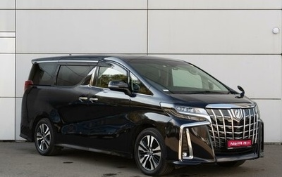 Toyota Alphard III, 2019 год, 4 779 000 рублей, 1 фотография