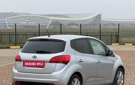 KIA Venga I, 2011 год, 1 070 000 рублей, 2 фотография