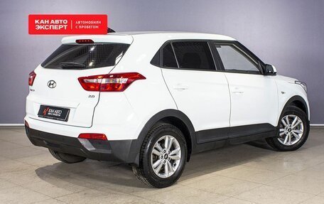 Hyundai Creta I рестайлинг, 2019 год, 1 779 900 рублей, 2 фотография