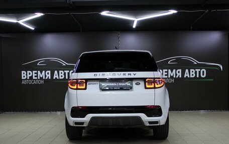 Land Rover Discovery Sport I рестайлинг, 2020 год, 4 299 000 рублей, 5 фотография