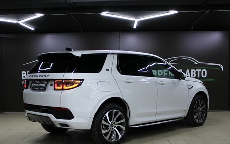 Land Rover Discovery Sport I рестайлинг, 2020 год, 4 299 000 рублей, 4 фотография