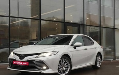 Toyota Camry, 2020 год, 3 646 000 рублей, 1 фотография