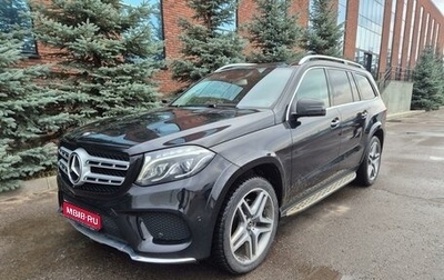 Mercedes-Benz GLS, 2017 год, 6 000 000 рублей, 1 фотография