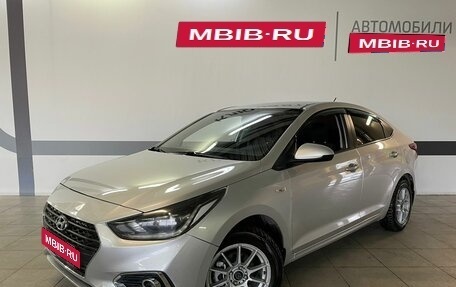 Hyundai Solaris II рестайлинг, 2017 год, 1 499 999 рублей, 1 фотография