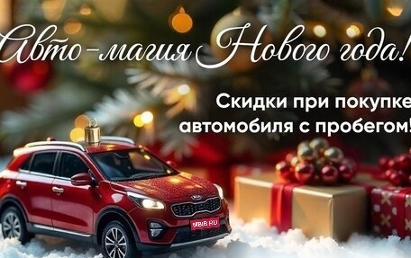 Hyundai Solaris II рестайлинг, 2017 год, 1 299 000 рублей, 1 фотография