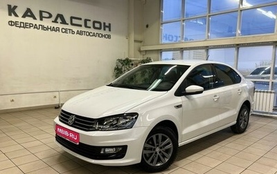 Volkswagen Polo VI (EU Market), 2019 год, 1 480 000 рублей, 1 фотография