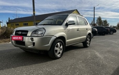 Hyundai Tucson III, 2007 год, 820 000 рублей, 1 фотография