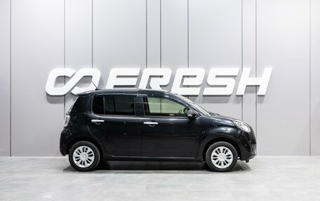 Toyota Passo III, 2019 год, 1 309 000 рублей, 5 фотография