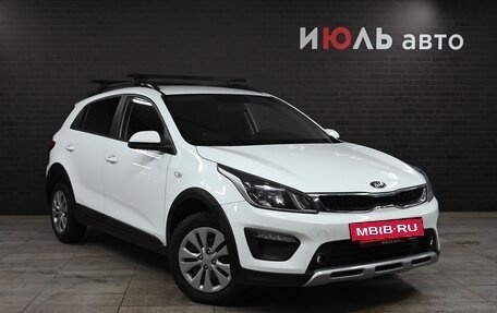 KIA Rio IV, 2020 год, 1 598 000 рублей, 3 фотография