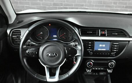 KIA Rio IV, 2020 год, 1 598 000 рублей, 15 фотография