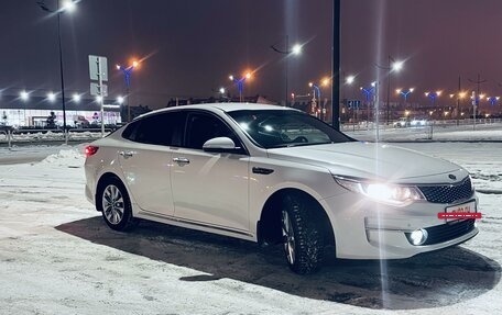 KIA Optima IV, 2017 год, 2 000 000 рублей, 2 фотография