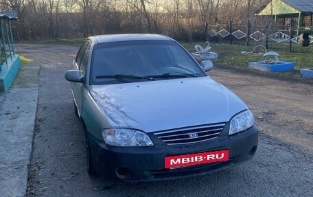 KIA Spectra II (LD), 2007 год, 257 000 рублей, 2 фотография