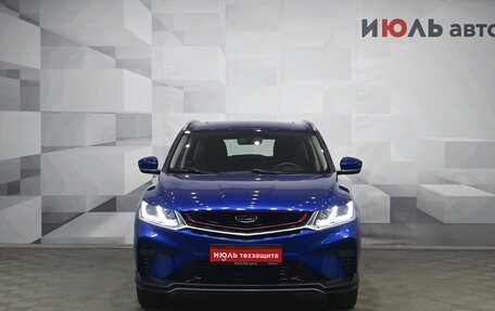 Geely Coolray I, 2021 год, 2 100 000 рублей, 2 фотография