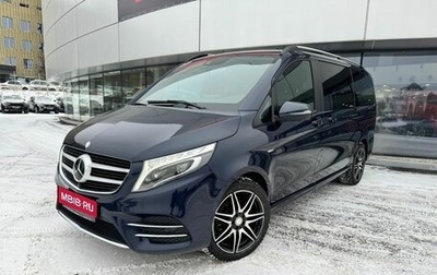 Mercedes-Benz V-Класс, 2016 год, 5 050 100 рублей, 1 фотография