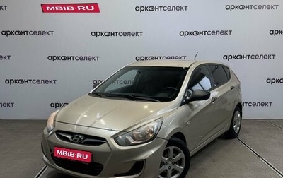 Hyundai Solaris II рестайлинг, 2012 год, 840 000 рублей, 1 фотография