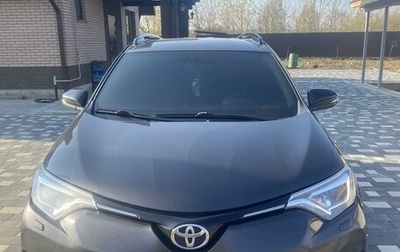 Toyota RAV4, 2018 год, 2 600 000 рублей, 1 фотография