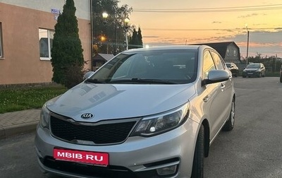 KIA Rio III рестайлинг, 2016 год, 830 000 рублей, 1 фотография