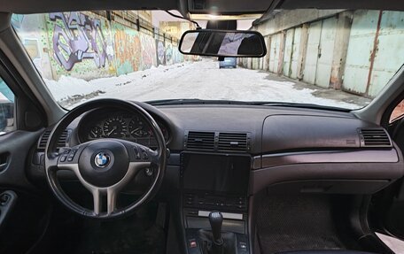 BMW 3 серия, 1999 год, 510 000 рублей, 9 фотография