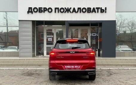 Chery Tiggo 7 Pro, 2022 год, 1 980 000 рублей, 6 фотография