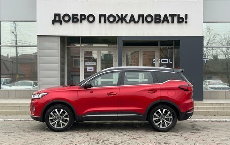 Chery Tiggo 7 Pro, 2022 год, 1 980 000 рублей, 8 фотография