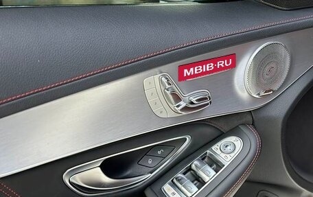 Mercedes-Benz C-Класс AMG, 2015 год, 5 999 000 рублей, 11 фотография