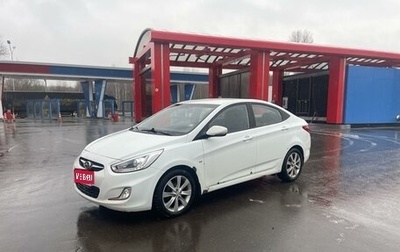 Hyundai Solaris II рестайлинг, 2013 год, 850 000 рублей, 1 фотография