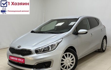 KIA cee'd III, 2018 год, 1 750 000 рублей, 1 фотография