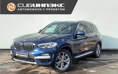 BMW X3, 2018 год, 3 699 000 рублей, 1 фотография