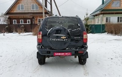 Chevrolet Niva I рестайлинг, 2007 год, 335 000 рублей, 1 фотография