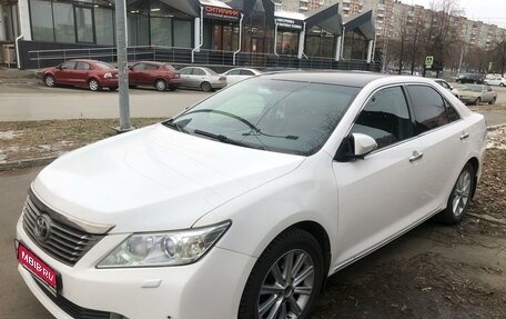 Toyota Camry, 2013 год, 1 660 000 рублей, 1 фотография