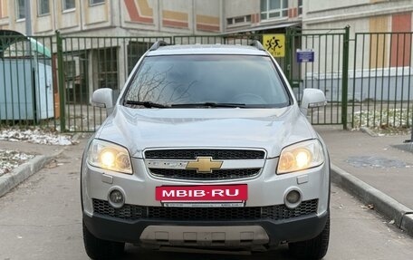 Chevrolet Captiva I, 2007 год, 2 фотография