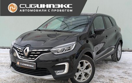 Renault Kaptur I рестайлинг, 2020 год, 1 769 000 рублей, 1 фотография