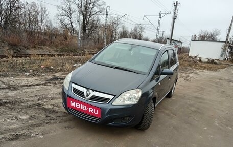 Opel Zafira B, 2008 год, 750 000 рублей, 4 фотография