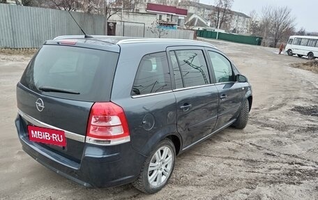 Opel Zafira B, 2008 год, 750 000 рублей, 5 фотография