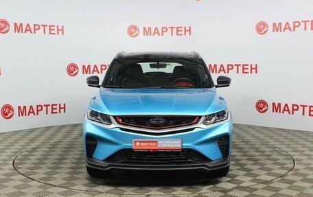 Geely Coolray I, 2023 год, 2 105 000 рублей, 2 фотография