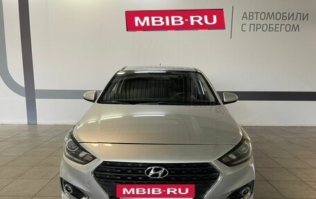 Hyundai Solaris II рестайлинг, 2017 год, 1 499 999 рублей, 2 фотография