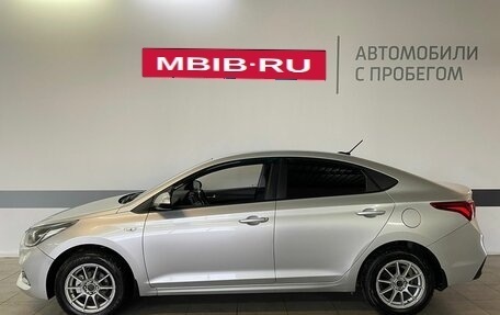 Hyundai Solaris II рестайлинг, 2017 год, 1 499 999 рублей, 4 фотография