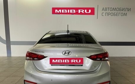 Hyundai Solaris II рестайлинг, 2017 год, 1 499 999 рублей, 5 фотография