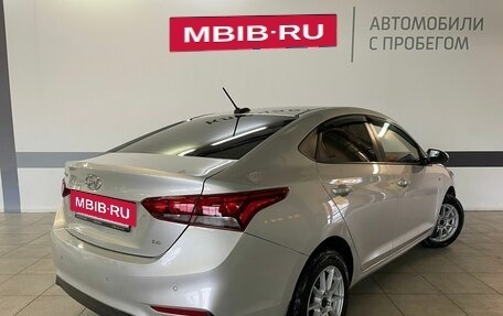 Hyundai Solaris II рестайлинг, 2017 год, 1 499 999 рублей, 7 фотография