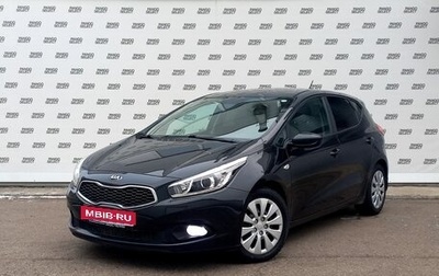 KIA cee'd III, 2013 год, 1 040 000 рублей, 1 фотография