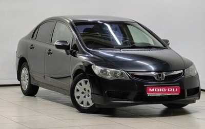 Honda Civic VIII, 2010 год, 724 000 рублей, 1 фотография