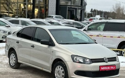 Volkswagen Polo VI (EU Market), 2011 год, 635 990 рублей, 1 фотография