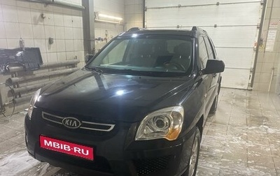 KIA Sportage II, 2009 год, 880 000 рублей, 1 фотография