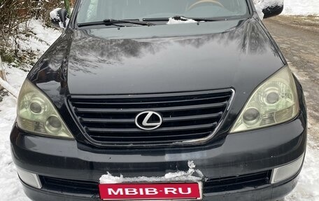 Lexus GX I, 2004 год, 2 500 000 рублей, 1 фотография