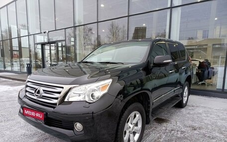 Lexus GX II, 2013 год, 4 521 000 рублей, 1 фотография