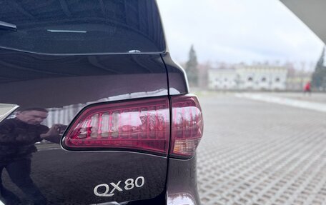 Infiniti QX80 I рестайлинг, 2015 год, 3 550 000 рублей, 16 фотография