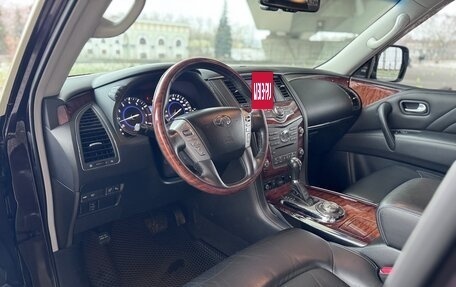 Infiniti QX80 I рестайлинг, 2015 год, 3 550 000 рублей, 19 фотография