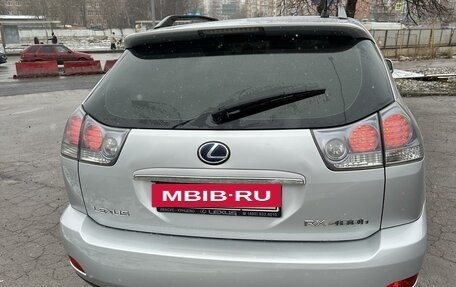 Lexus RX II рестайлинг, 2008 год, 1 650 000 рублей, 4 фотография