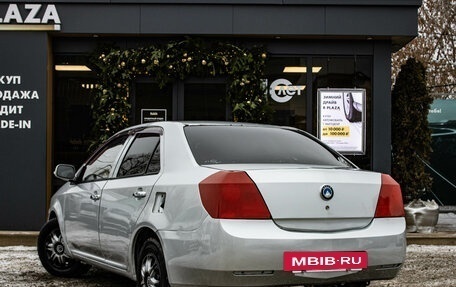 Geely MK I рестайлинг, 2013 год, 299 000 рублей, 4 фотография