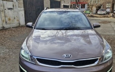 KIA Rio IV, 2019 год, 1 500 000 рублей, 1 фотография